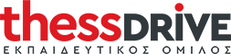 ΣΕΚΑΜ – Σχολή ADR